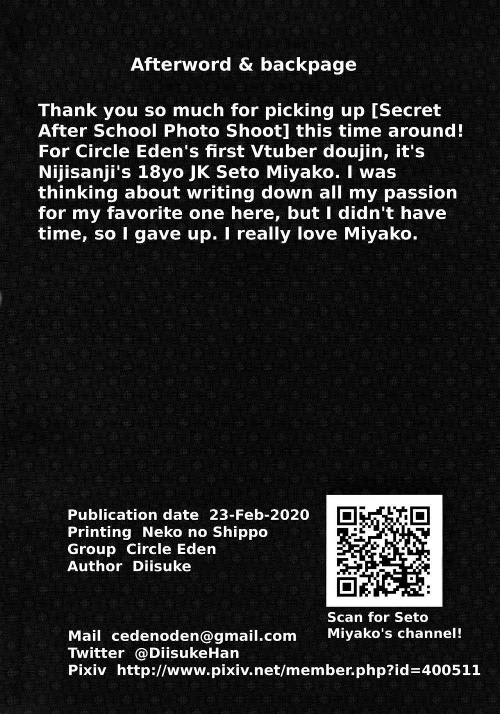 Hentai Manga Comic-Secret After School Photo Shoot-Read-25